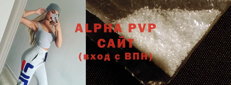 Alpha-PVP СК  mega зеркало  Аргун 